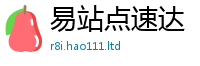 2025新澳门2025免费原料当2025年正版资料免费最新版本